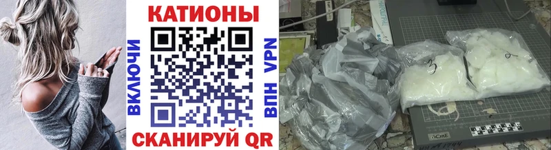 Магазины продажи наркотиков Богородск Альфа ПВП  КОКАИН  ГАШИШ  Мефедрон  Метамфетамин  Бошки Шишки 