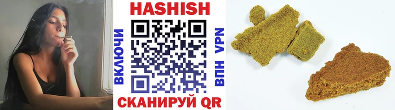гидра ONION  Богородск  Гашиш AMNESIA HAZE  дарк нет формула  закладки 
