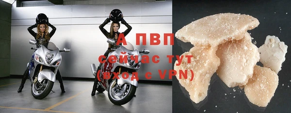 кокаин VHQ Верея