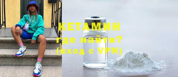 a pvp Верхнеуральск