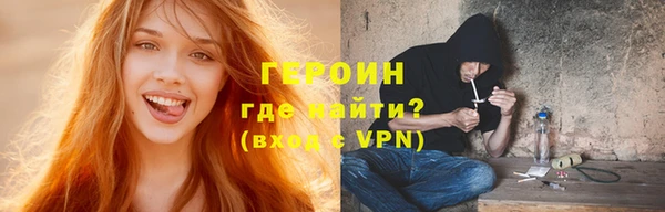 экстази Верхний Тагил