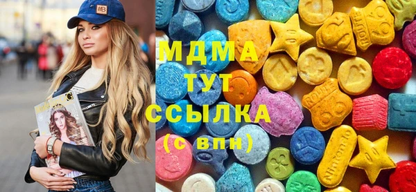 a pvp Верхнеуральск