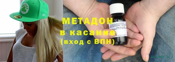экстази Верхний Тагил