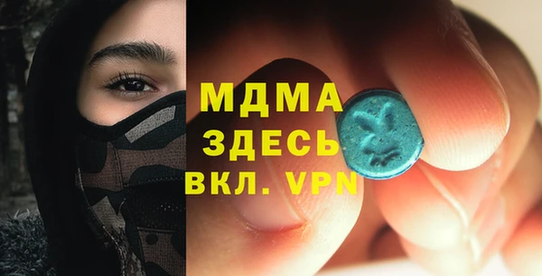 a pvp Верхнеуральск