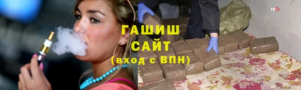 a pvp Верхнеуральск