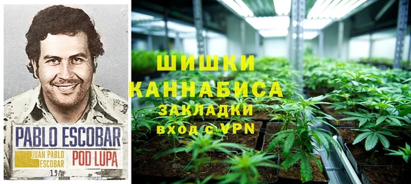 экстази Верхний Тагил