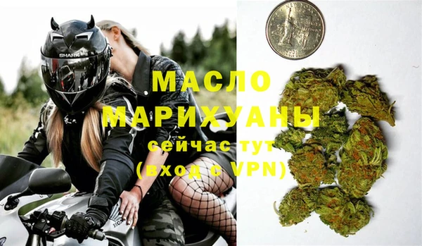 a pvp Верхнеуральск
