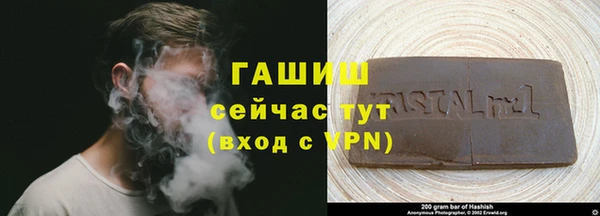 СК Белокуриха