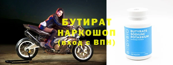 a pvp Верхнеуральск