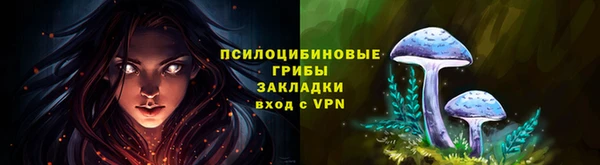 a pvp Верхнеуральск