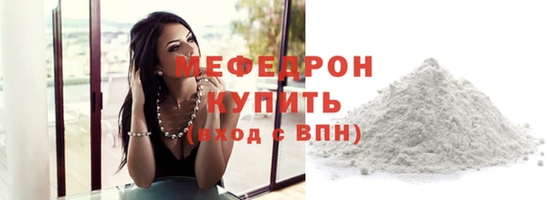 a pvp Верхнеуральск