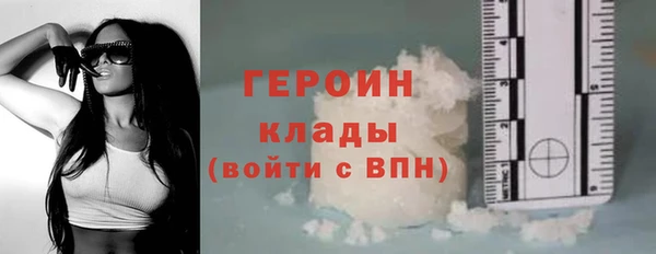амф Беломорск