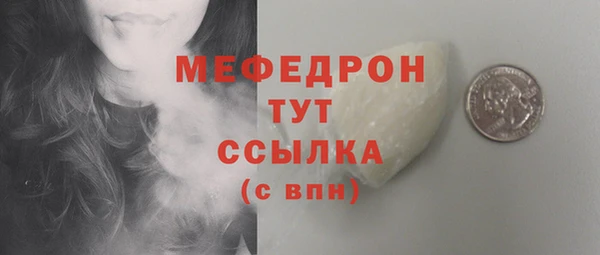 a pvp Верхнеуральск
