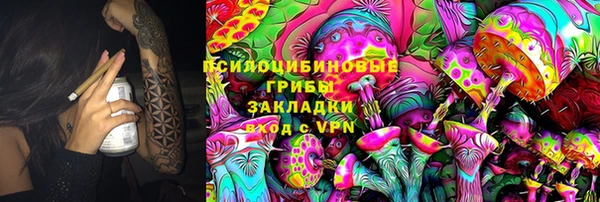 a pvp Верхнеуральск