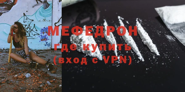a pvp Верхнеуральск