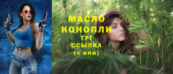 кокаин VHQ Верея