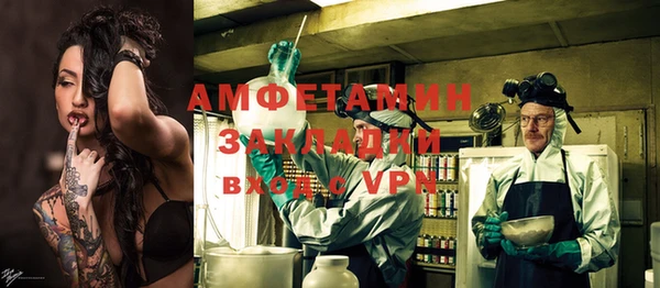 кокаин VHQ Верея