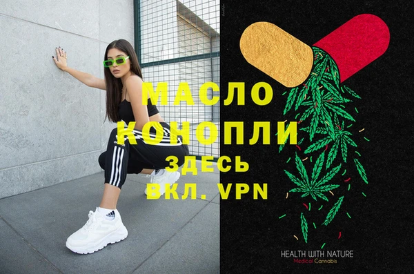 кокаин VHQ Верея
