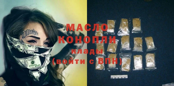 кокаин VHQ Верея