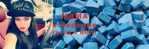 кокаин VHQ Верея