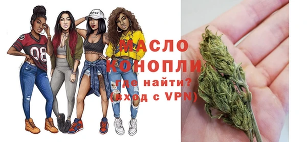 экстази Верхний Тагил