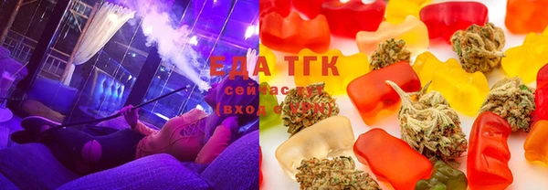 экстази Верхний Тагил