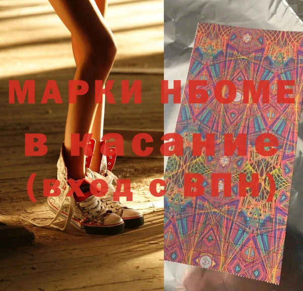 кокаин VHQ Верея