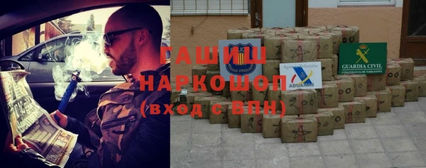 амф Беломорск