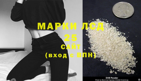 кокаин VHQ Верея