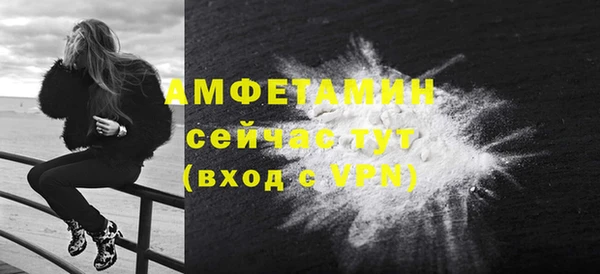 кокаин VHQ Верея